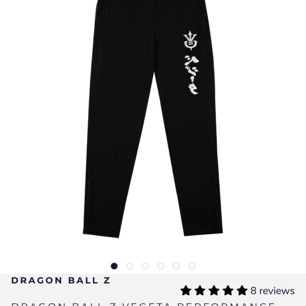 RARE!!! Dragon Ball Z Prince Vegeta Performance Joggers